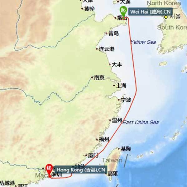 威海到香港香港物流专线